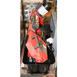 7" METAL CUTTING HORIZONTAL BANDSAW.  TWO SPEED,