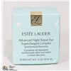 Image 1 : NEW ESTEE LAUDER ADVANCED NIGHT REPAIR EYE