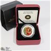 Image 1 : ROYAL CANADIAN MINT 2012 - COLORFUL
