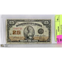 CAD 1923 SHINPLASTER