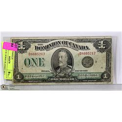 CAD 1923 $1 HORSE BLANKET BILL