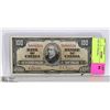 Image 1 : CAD 1937 $100 BILL