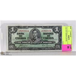 CAD 1937 SHINPLASTER