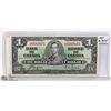 Image 1 : 1937 ONE DOLLAR NOTE