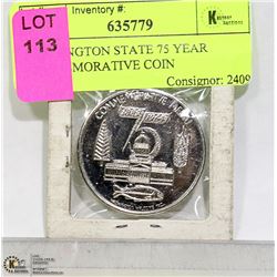 WASHINGTON STATE 75 YEAR COMMEMORATIVE COIN