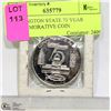 Image 1 : WASHINGTON STATE 75 YEAR COMMEMORATIVE COIN
