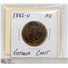 Image 1 : 1882-H VICTORIA LARGE CENT