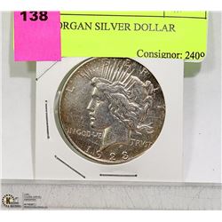1923 MORGAN SILVER DOLLAR