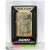 Image 1 : ZIPPO LIGHTER