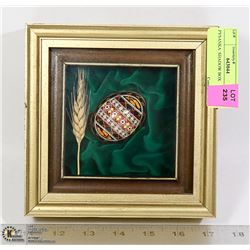 PYSANKA  SHADOW BOX