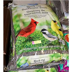 LOT OF 5 BAGS BLACK OIL SUNFLIWER SEEDS 13KG