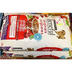 LOT OF 2 BAGS PURINA BENEFUL DOG FOOD 14.7KG
