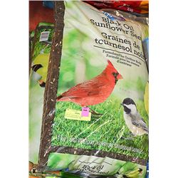 LOT OF 3 BAGS BLACK OIL SUNFLOWER SEEDS 7KG