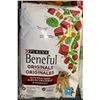 Image 1 : LOT OF 2 BAGS PURINA  BENEFUL DOG FOOD 7KG
