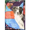 Image 1 : LOT OF 3 BAGS VIBRANT LIFE DOG FOOD  16 KG