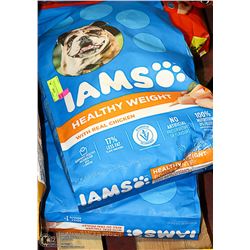 LOT OF 2 BAGS HEALTHY WEIGHT 6.8KG