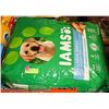 Image 1 : LOT OF 4 BAGS IAMS LG BREED DOG FOOD 18.14KG