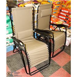 LOT OF 2 GRAVITY FOLDING LOUNGERS