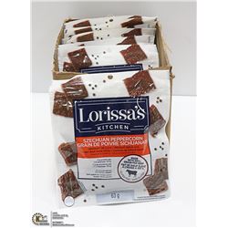 BOX W/8 63G BAGS OF LORISSAS SZECHUAN PEPPERCORN