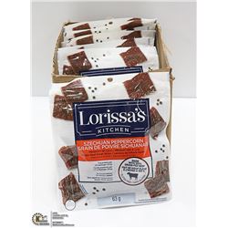 BOX W/8 63G BAGS OF LORISSAS SZECHUAN PEPPERCORN
