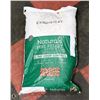 Image 1 : EXQUISICAT NATURAL PINE CAT LITTER ,   40 LBS. BAG
