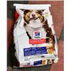 Image 1 : SCIENCE DIET DOG FOOD, CHICKEN & BARLEY,
