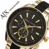 Image 2 : NEW ARMANI EXCHANGE 46MM 2-TONE TRIPLE CHRONO
