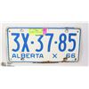 Image 1 : 1966 ALBERTA LICENSE PLATE