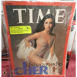 VINTAGE CHER-RAGS TO RICHES 1975 TIME MAGAZINE-