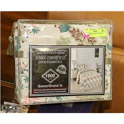 QUEEN SIZE BAMBOO PATTERN SHEET SET