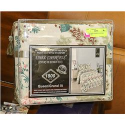 QUEEN SIZE BAMBOO PATTERN SHEET SET