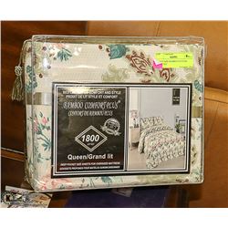 QUEEN SIZE BAMBOO PATTERN SHEET SET