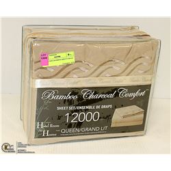 QUEEN SIZE BAMBOO SHEETS BEIGE