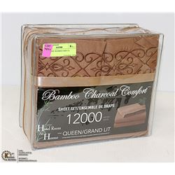 QUEEN SIZE BAMBOO SHEETS BROWN