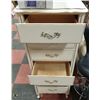 Image 2 : FRENCH PROVINCIAL DRESSER TALL