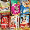 Image 1 : FEATURED PET FOOD