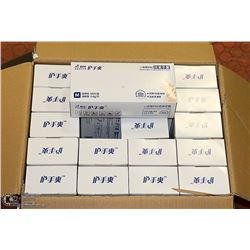 CASE WITH 20 BOXES OF 50 SIZE MEDIUM DISPOSABLE