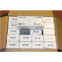 CASE WITH 20 BOXES OF 50 SIZE MEDIUM DISPOSABLE