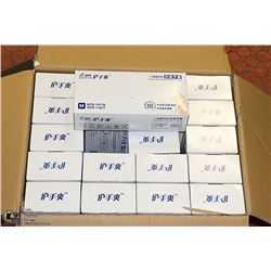CASE WITH 20 BOXES OF 50 SIZE MEDIUM DISPOSABLE