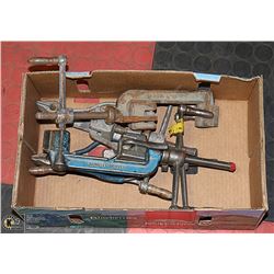 BOX OF SPECIALTY CLAMPS