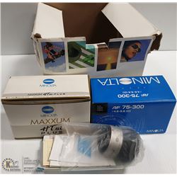 MINLOTA MAXXUM 35MM SLR CAMERA