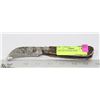 Image 1 : VINTAGE HUNTING KNIFE