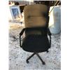 Image 1 : Office  Chair - wheel base needs repair
