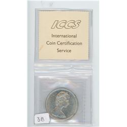 1967 SILVER DOLLAR. ICCS-CERTIFIED MS-60. BRIGHT WHITE.