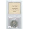 Image 1 : 1967 SILVER DOLLAR. ICCS-CERTIFIED MS-60. BRIGHT WHITE.