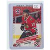 Image 1 : JONATHAN TOEWS. CHICAGO BLACKHAWKS, NHL HOCKEY CARD. 2012-2013 UPPER DECK. DECK GEM UNC