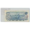 Image 2 : 1972 $5 REPLACEMENT NOTE. LAWSON-BOUEY SIGNATURES. *CV PREFIX. BC-48BA. VF.