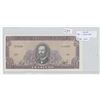 Image 1 : CHILE. ND. 1 ESCUDO. FOUNDING OF SANTIAGO, THE CAPITAL. P-136. UNC.