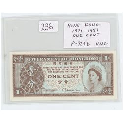 HONG KONG. 1971-1981. ONE CENT. TINY NOTE IS THE SMALLEST DENOMINATION NOTE ISSUED. P-325B. UNC.