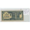 Image 1 : MALAYA. JAPANESE OCCUPATION DURING WORLD WAR II. 1942-1945 $10 NOTE. M-7C. AU.